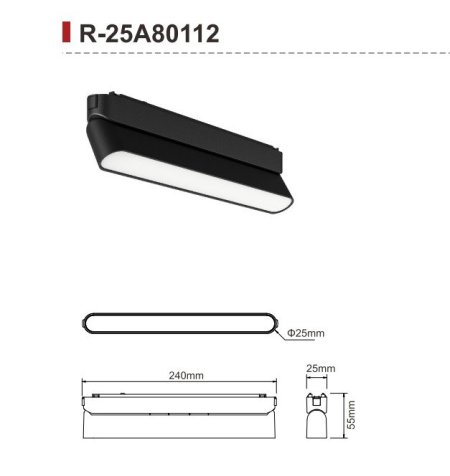 مسطرة متحركة مغناطيسية 12W رفيع ARRIS
